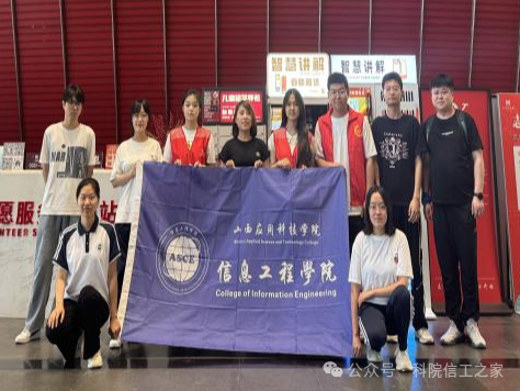 微信图片_2025-11-25_163646_240