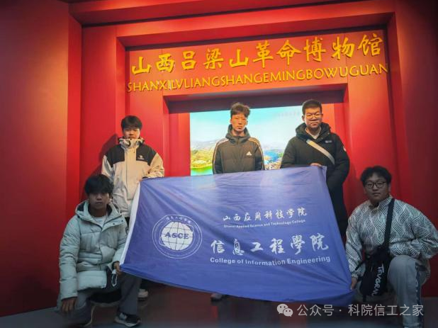 微信图片_2025-11-25_163650_512