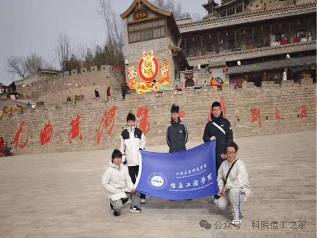 微信图片_2025-11-25_163655_008