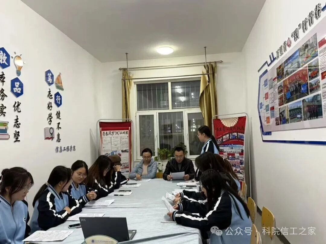 微信图片_2025-11-25_164032_882