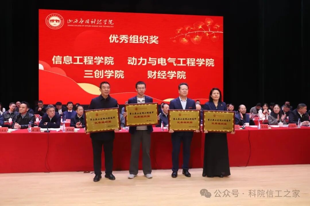 微信图片_2025-11-25_164845_386