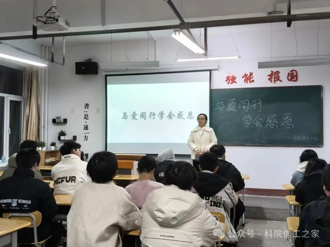 微信图片_2025-11-25_170004_819