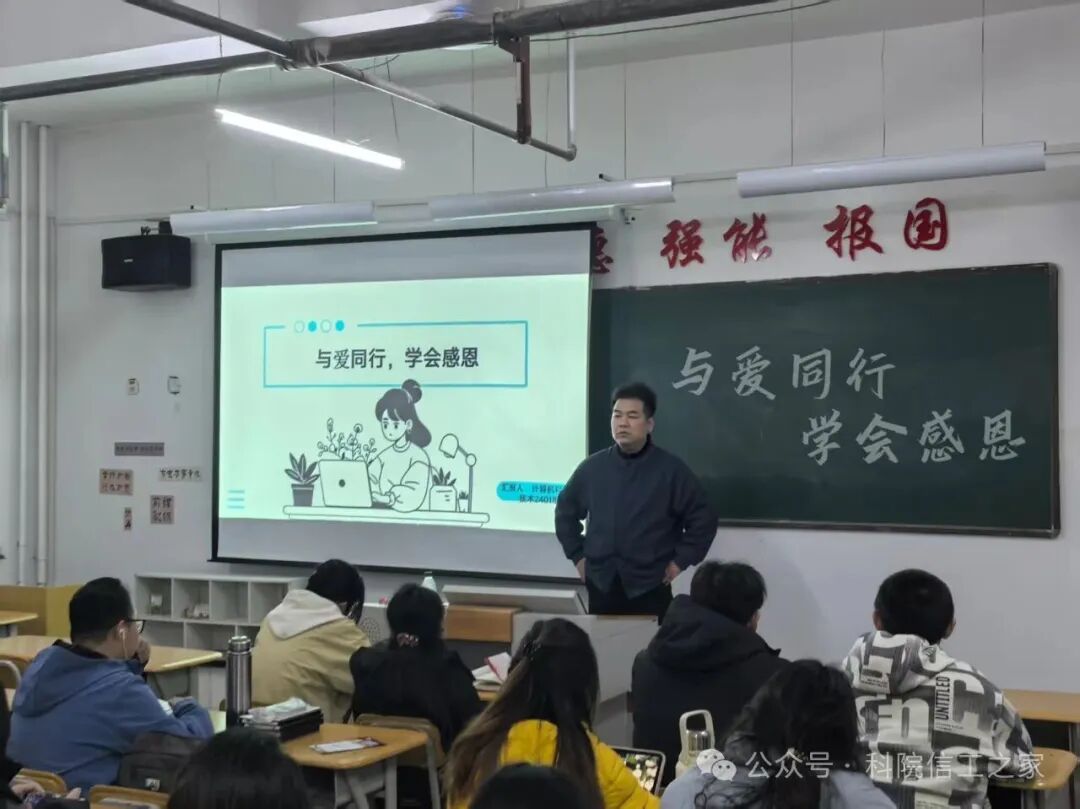 微信图片_2025-11-25_170014_267