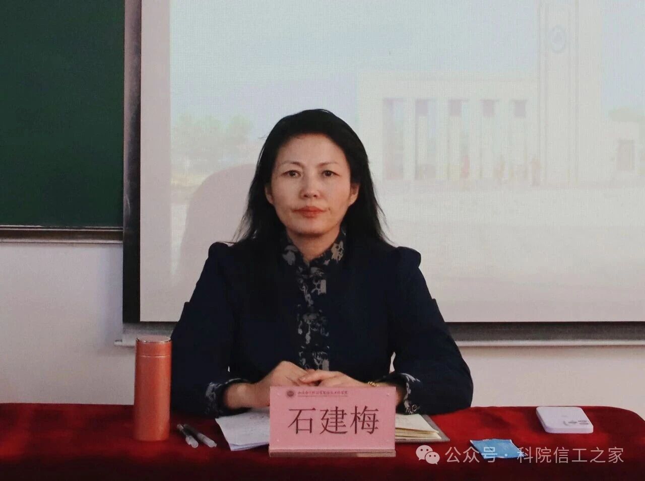 微信图片_2025-11-25_170536_357 微信图片_2025-11-25_170536_357