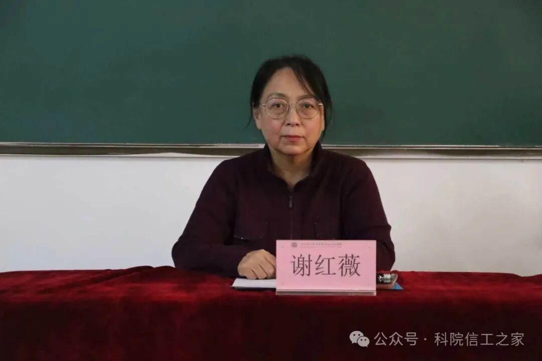 微信图片_2025-11-25_170544_267 微信图片_2025-11-25_170544_267