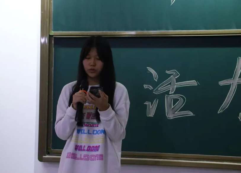 ScreenShot_2025-11-25_170811_109