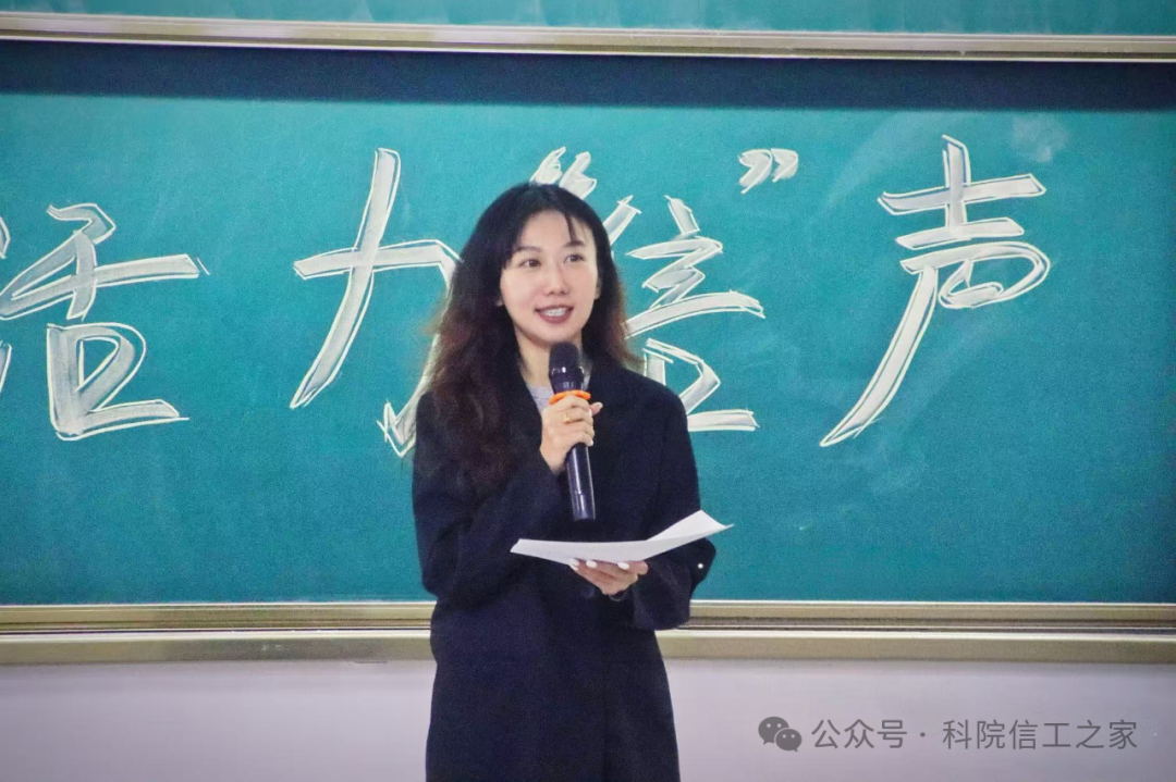 微信图片_2025-11-25_170815_604