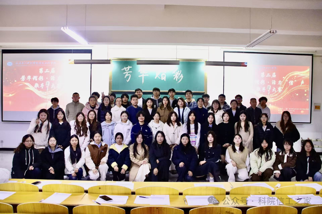 微信图片_2025-11-25_170820_029