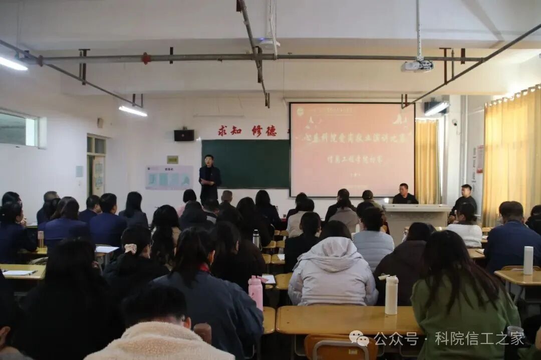 微信图片_2025-11-25_171232_477