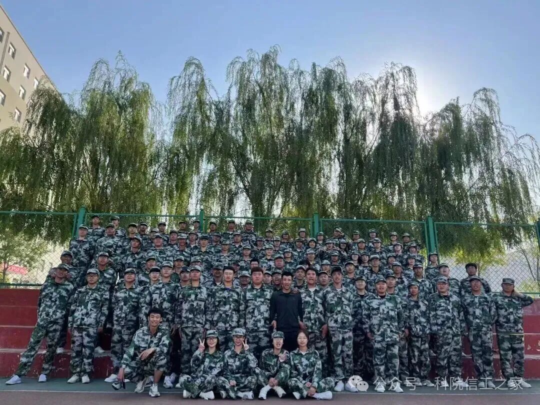 微信图片_2025-11-25_171638_117