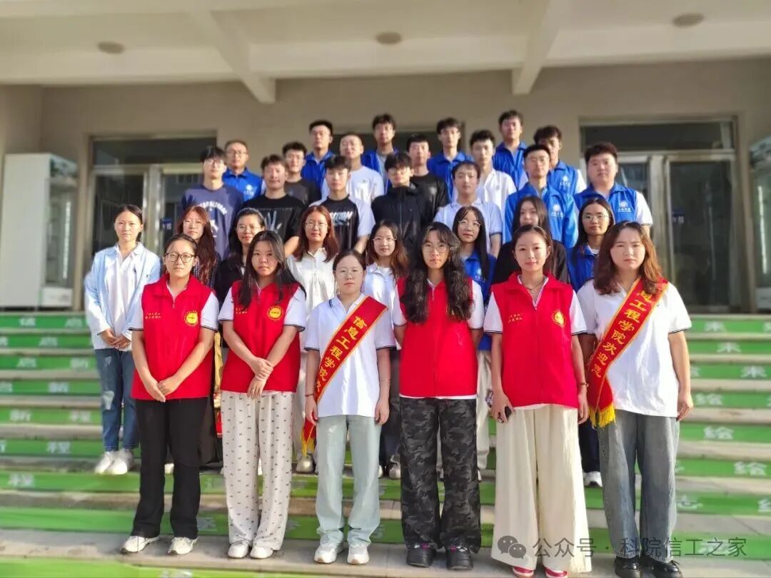 微信图片_2025-11-25_171643_276