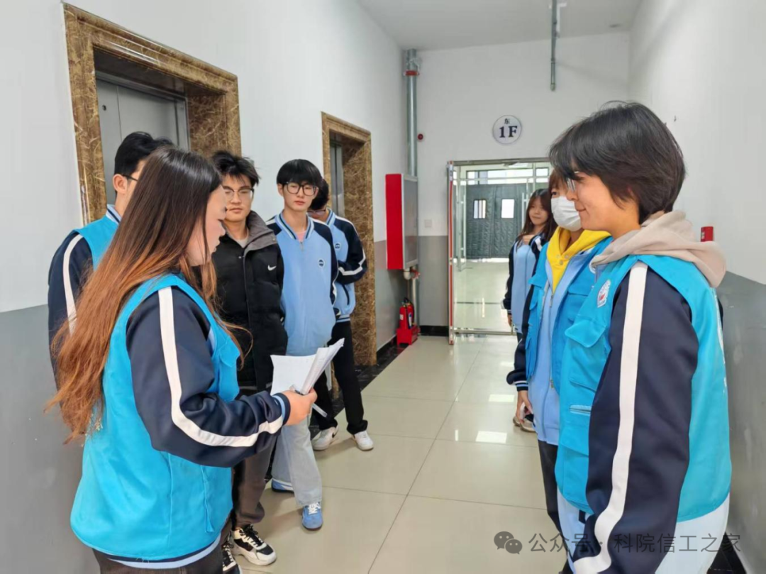 微信图片_2025-11-25_171909_996