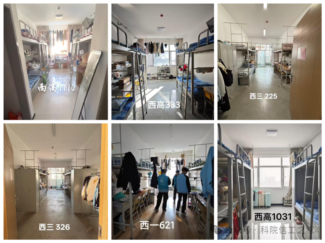 微信图片_2025-11-25_171920_548