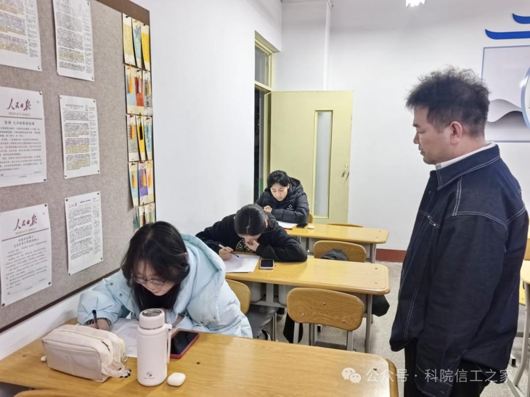 微信图片_2025-11-25_172212_084