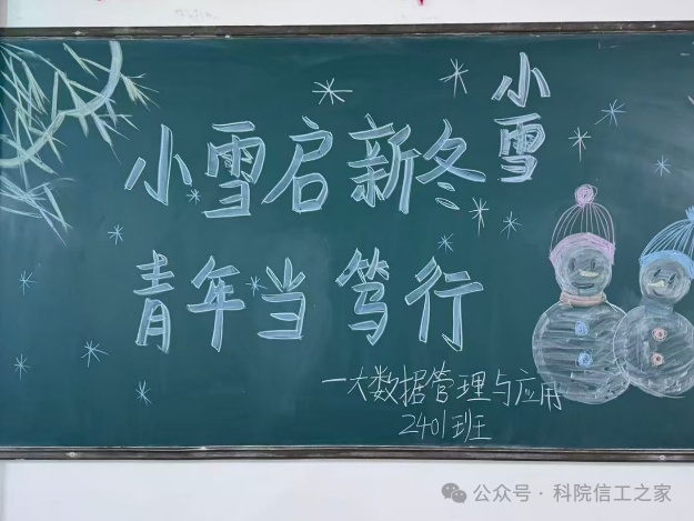 微信图片_2025-11-25_172456_566