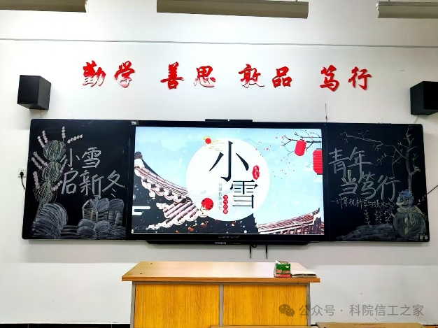 微信图片_2025-11-25_172448_957