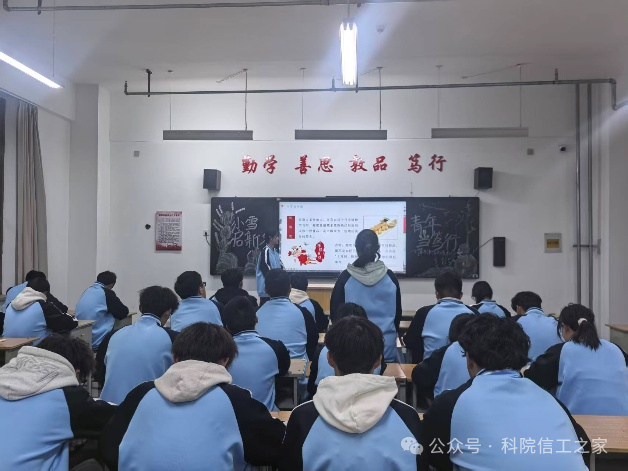 微信图片_2025-11-25_172520_542