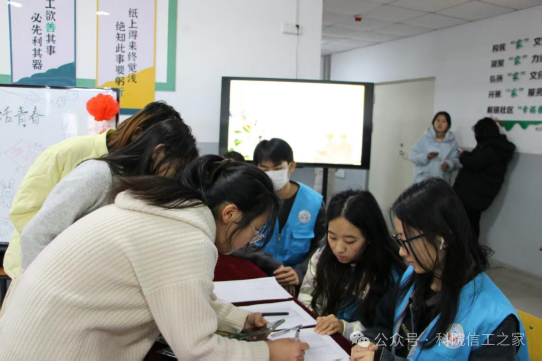 微信图片_2025-11-25_172910_638