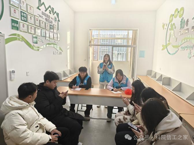 微信图片_2025-11-25_172919_718