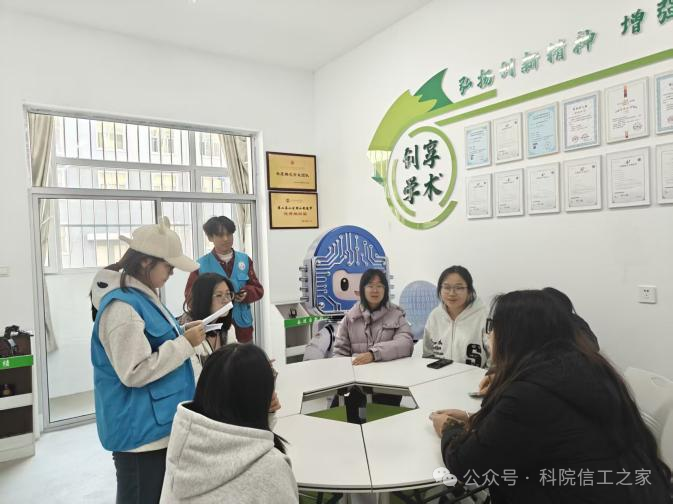 微信图片_2025-11-25_172915_342