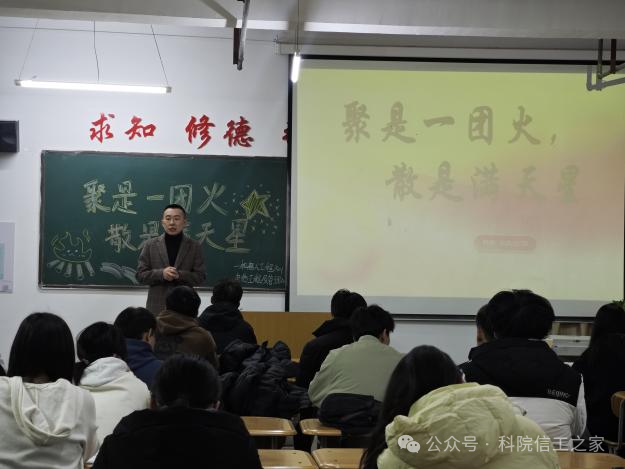 微信图片_2025-11-25_173126_069