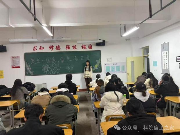 微信图片_2025-11-25_173144_878