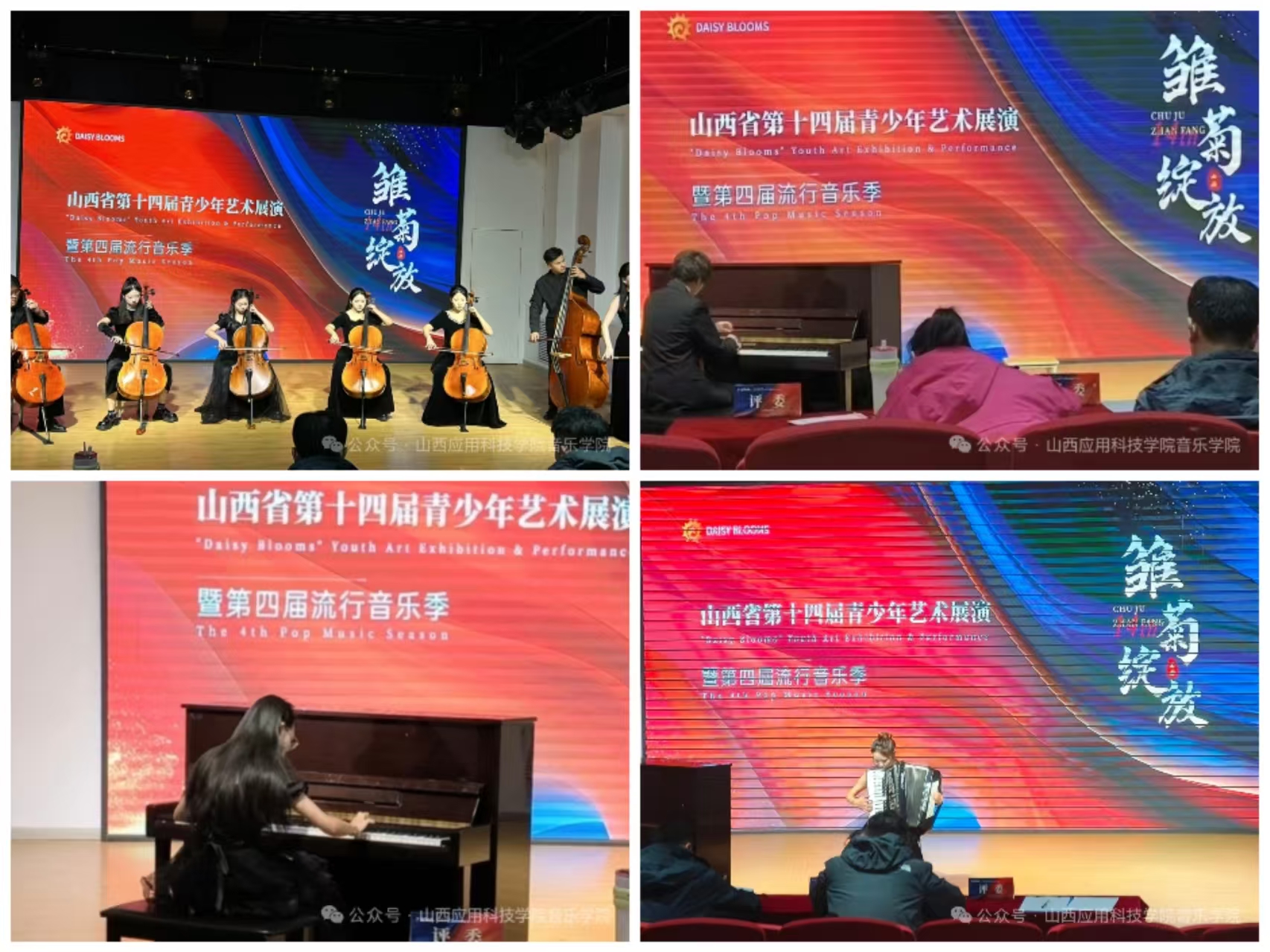 微信图片_20251125211157_169_4