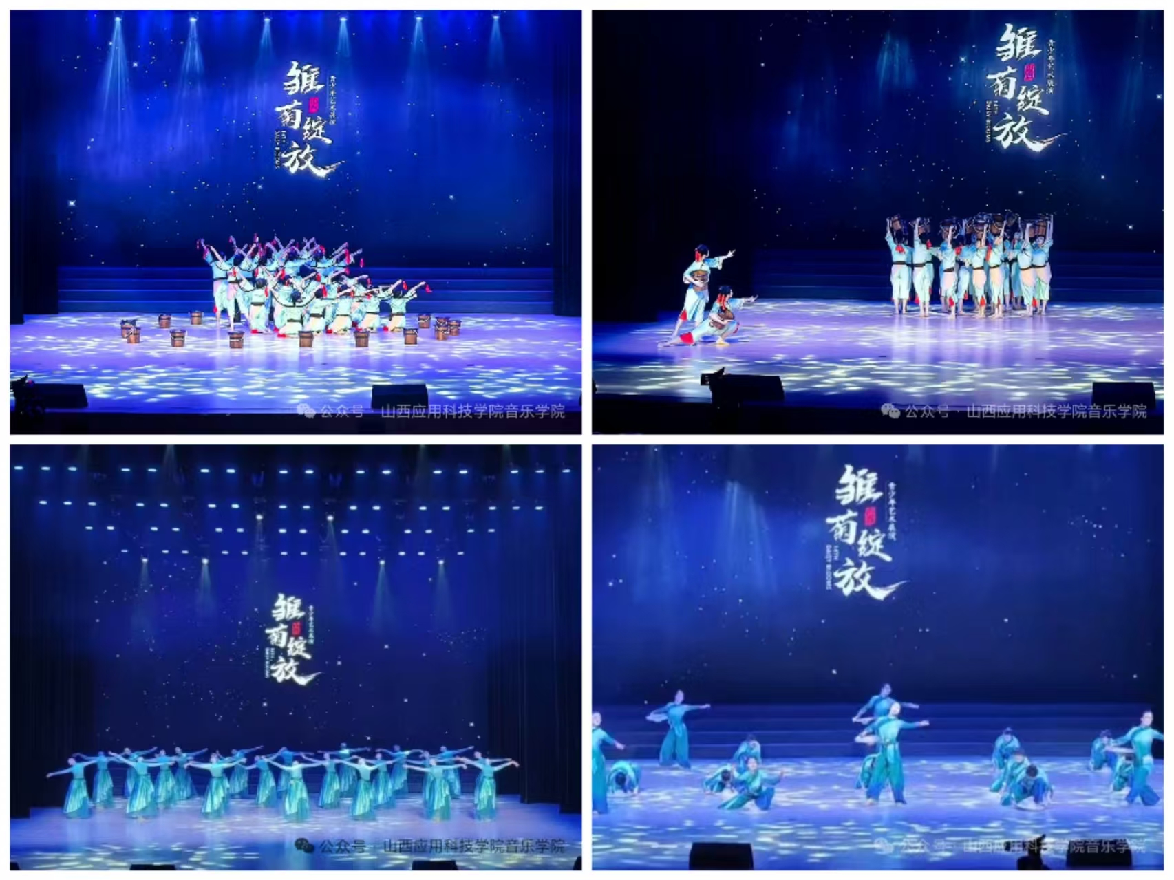 微信图片_20251125211159_171_4