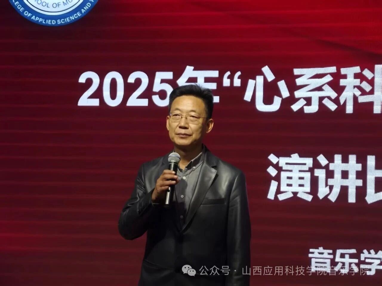 微信图片_2025-11-25_212623_750 微信图片_2025-11-25_212623_750