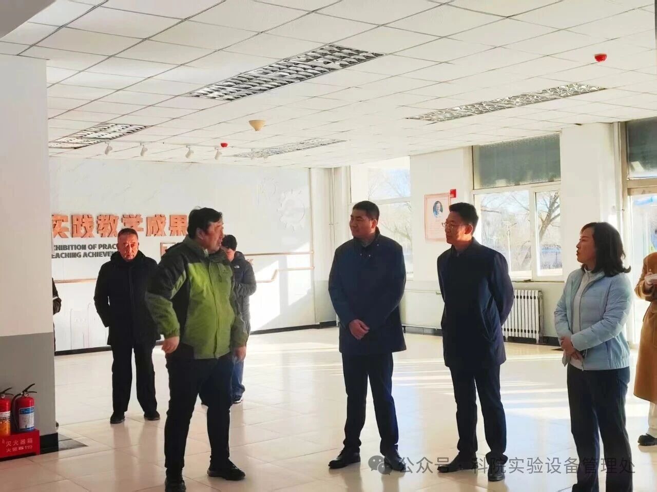 微信图片_2025-11-27_165609_287