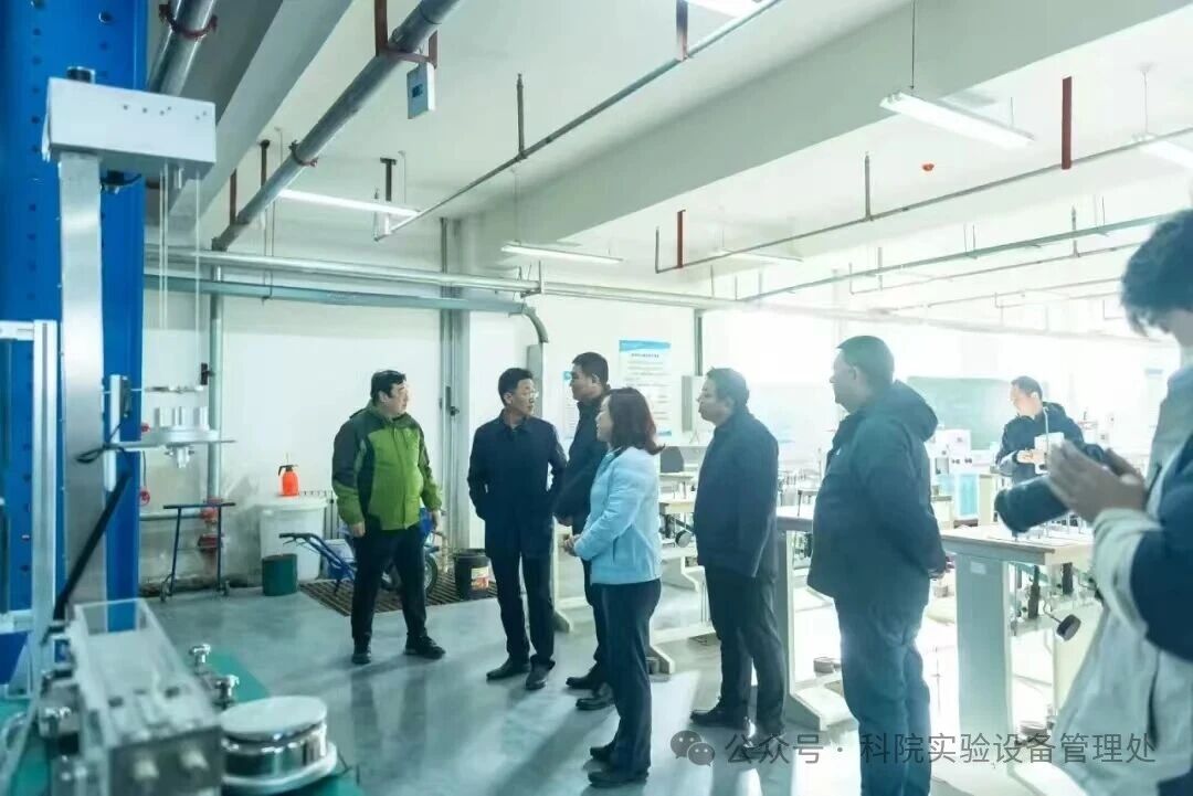 微信图片_2025-11-27_165645_602