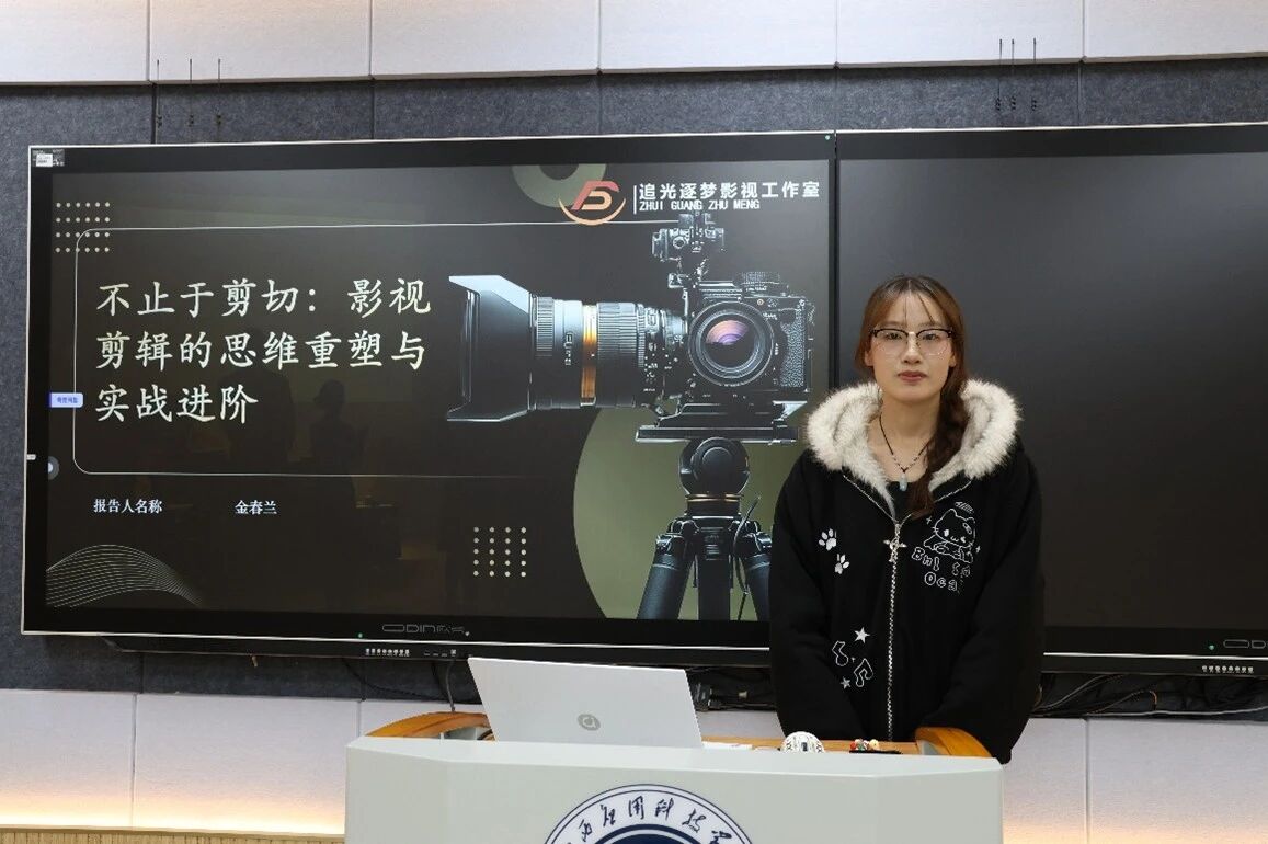 微信图片_2025-11-27_203329_015