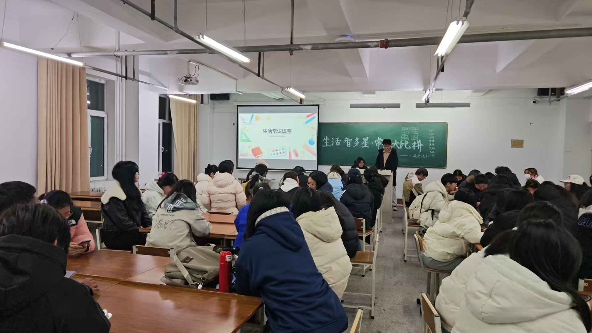 微信图片_2025-11-27_224259_051 微信图片_2025-11-27_224259_051