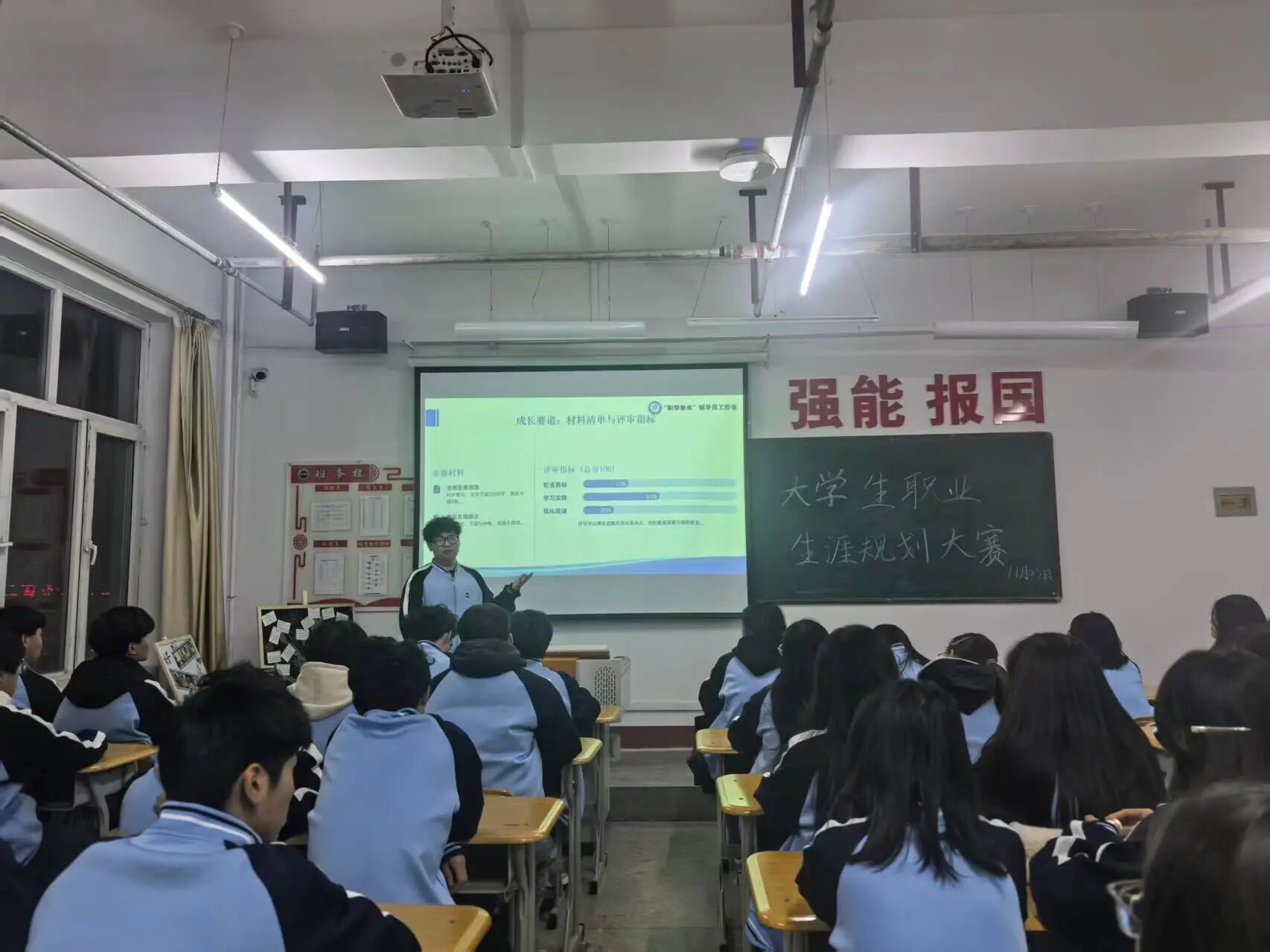 微信图片_2025-11-28_102627_622 微信图片_2025-11-28_102627_622