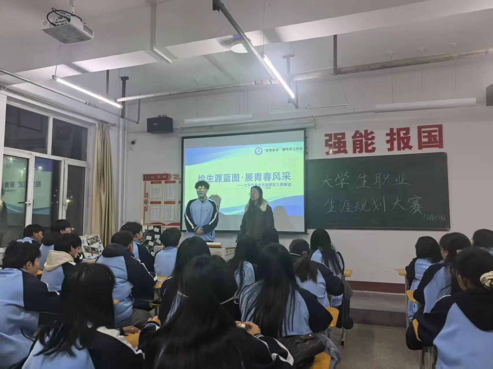 微信图片_2025-11-28_102637_182 微信图片_2025-11-28_102637_182