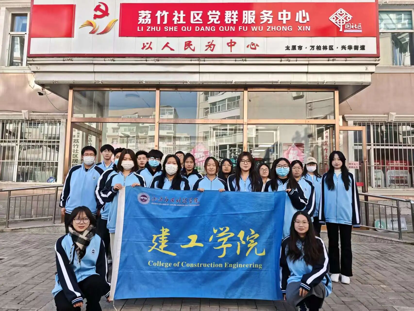 微信图片_2025-11-28_104640_295