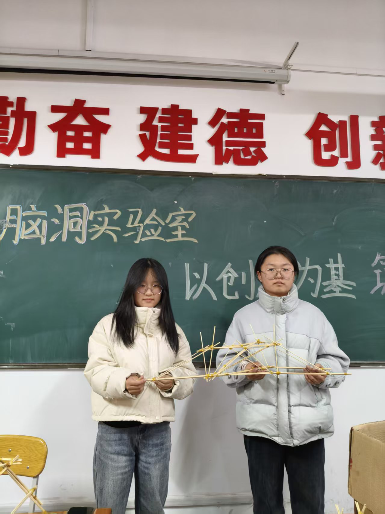 微信图片_2025-11-28_110655_415