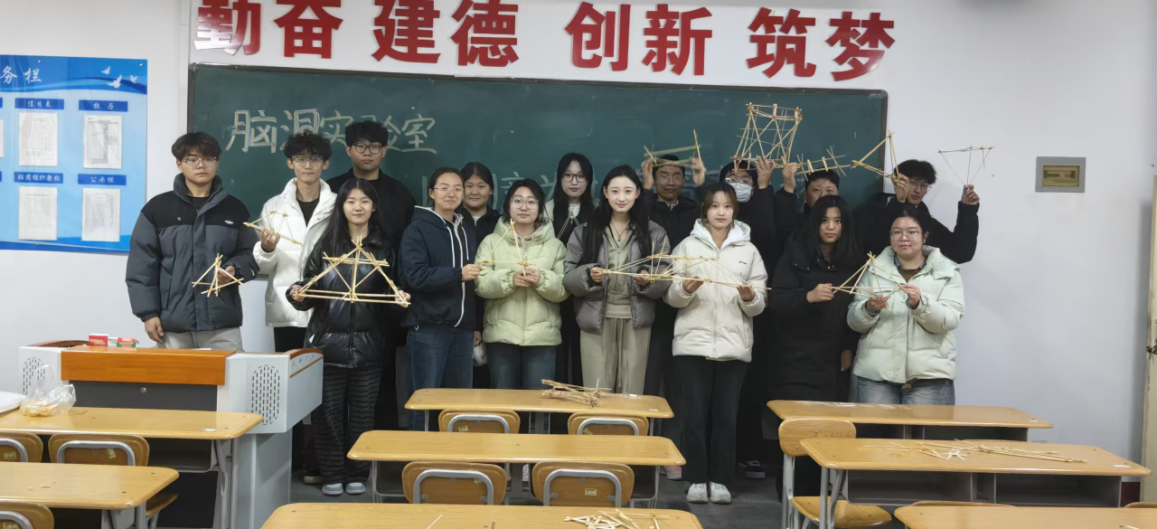 微信图片_2025-11-28_110725_862