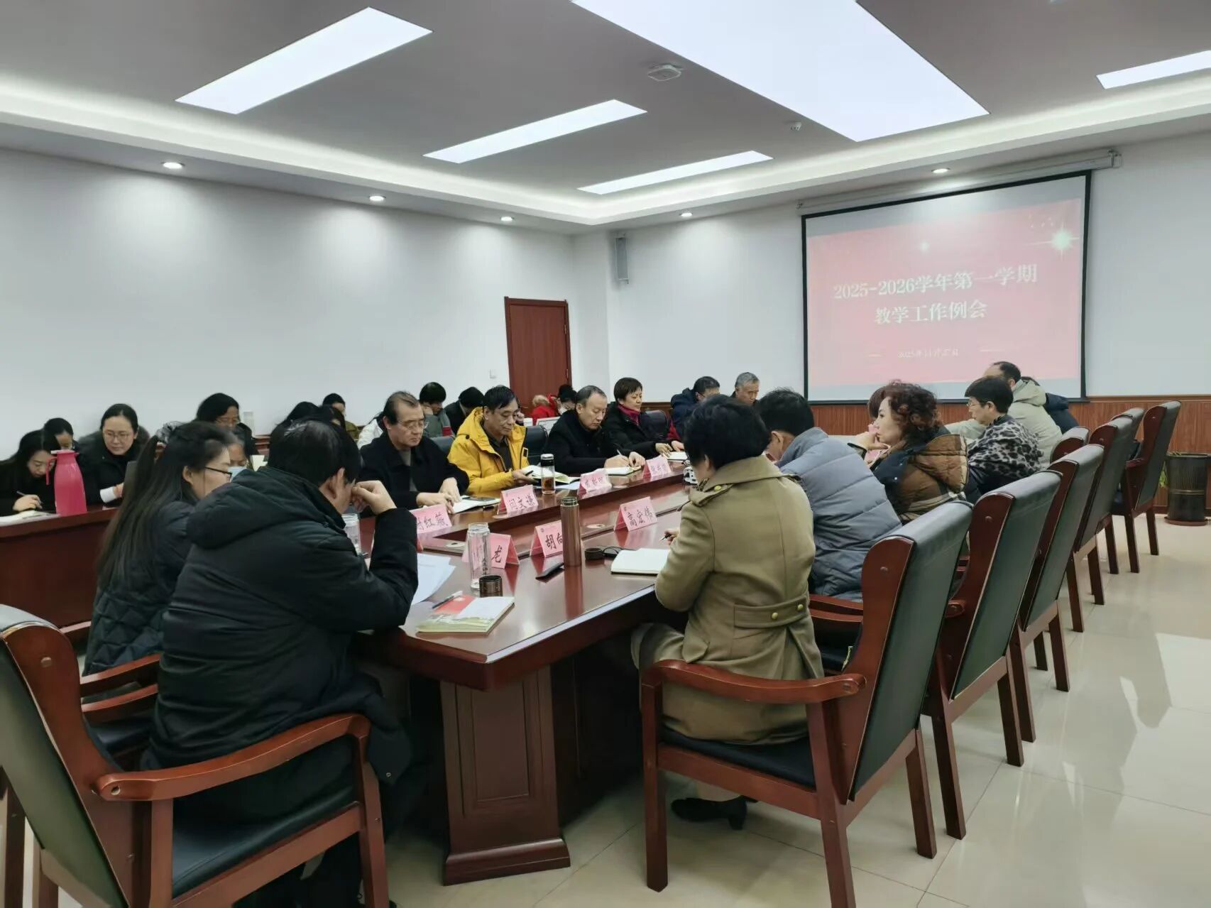 微信图片_2025-12-01_082653_718 微信图片_2025-12-01_082653_718