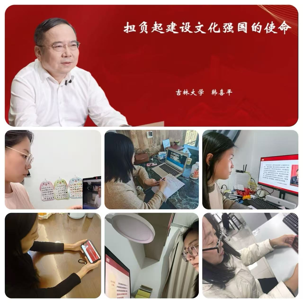 微信图片_2025-12-01_082720_109 微信图片_2025-12-01_082720_109