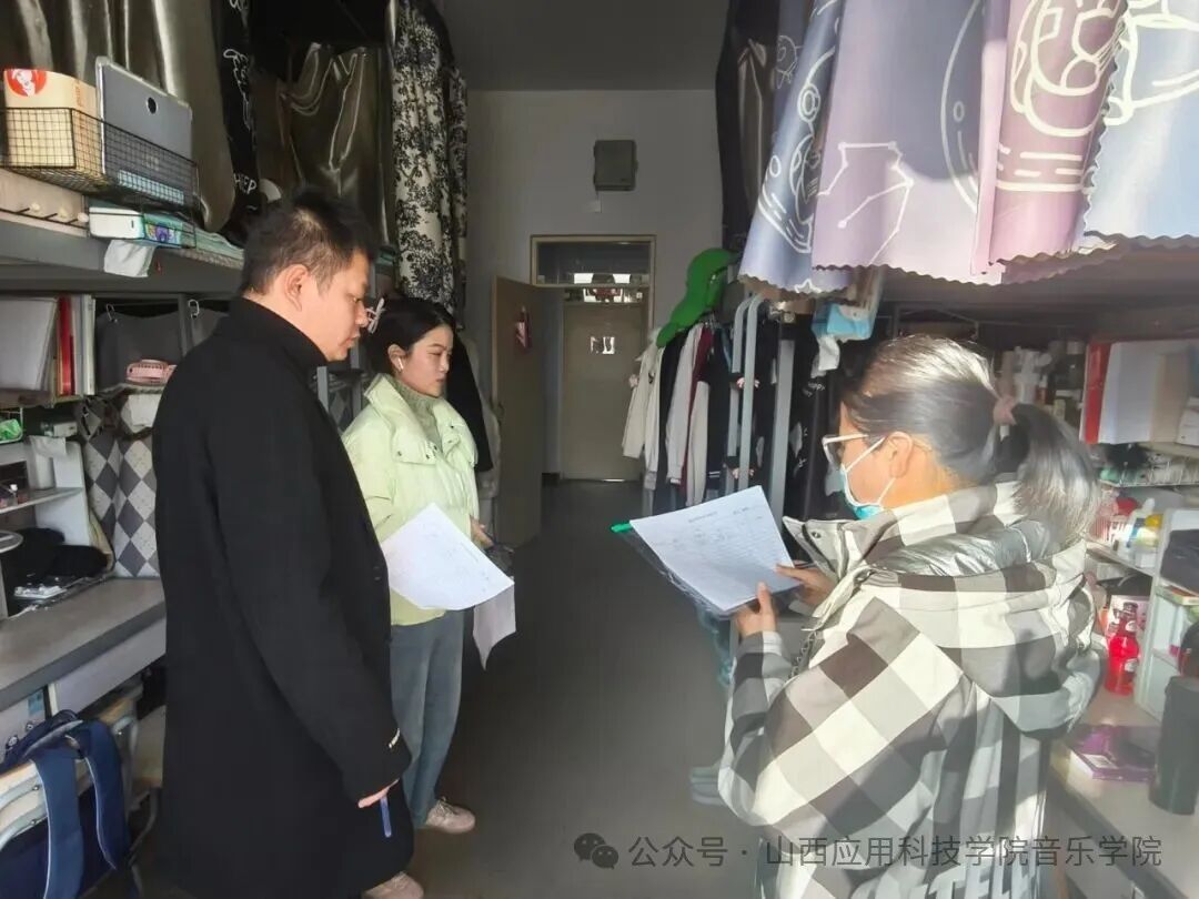 微信图片_2025-12-01_195338_304