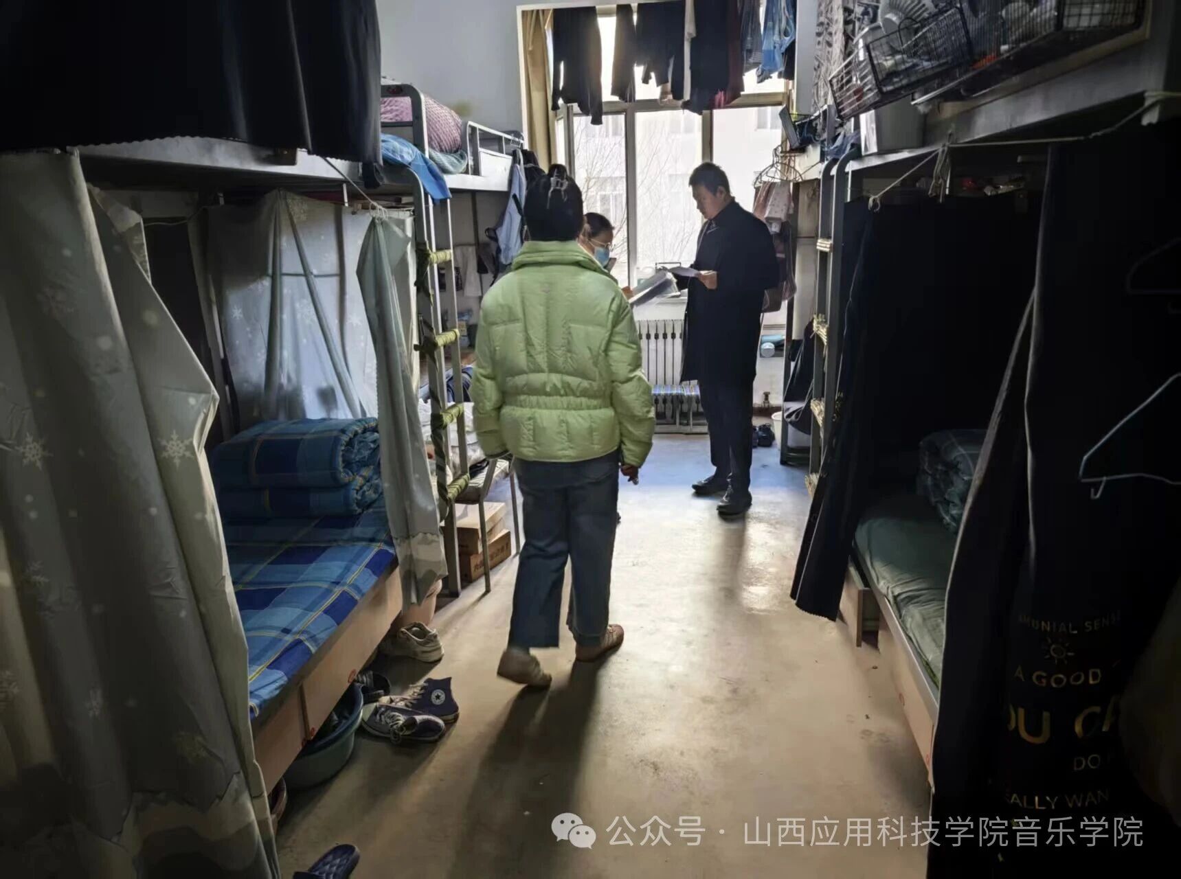 微信图片_2025-12-01_195357_007