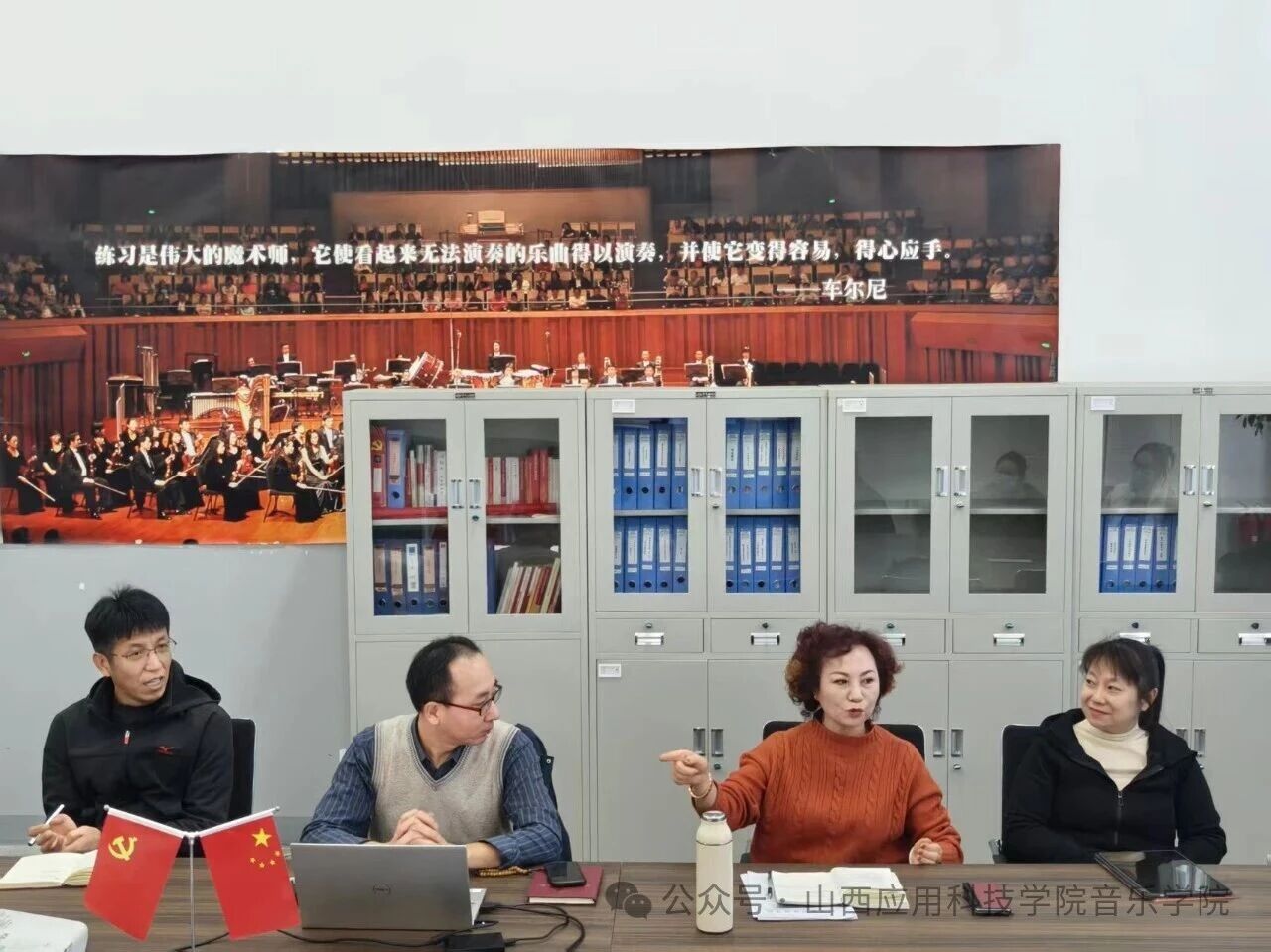 微信图片_2025-12-01_195951_244