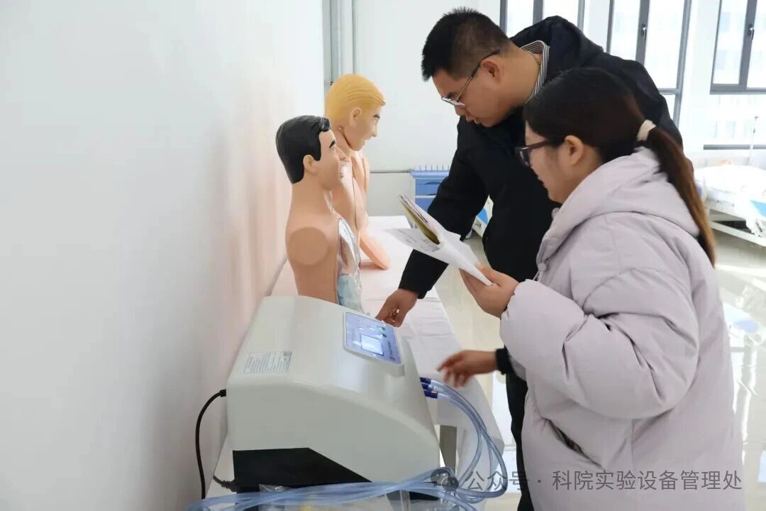 微信图片_2025-12-04_164304_592