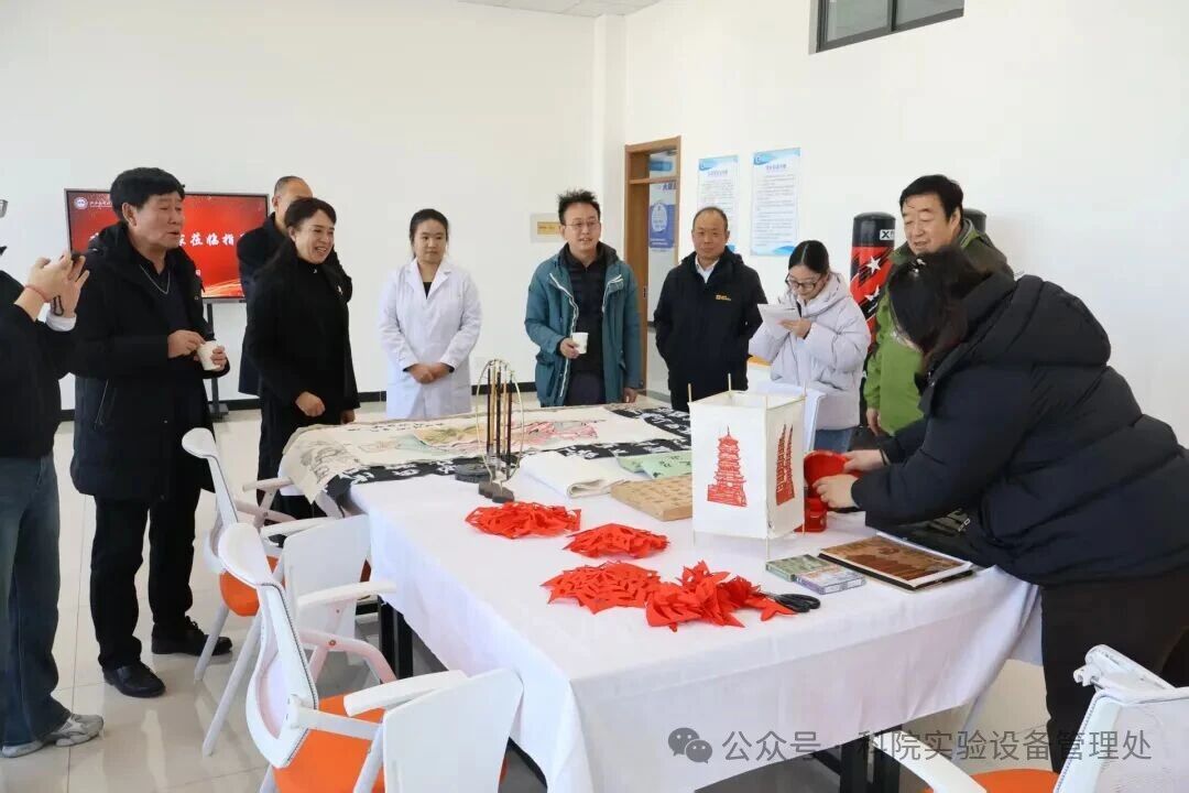 微信图片_2025-12-04_164316_348