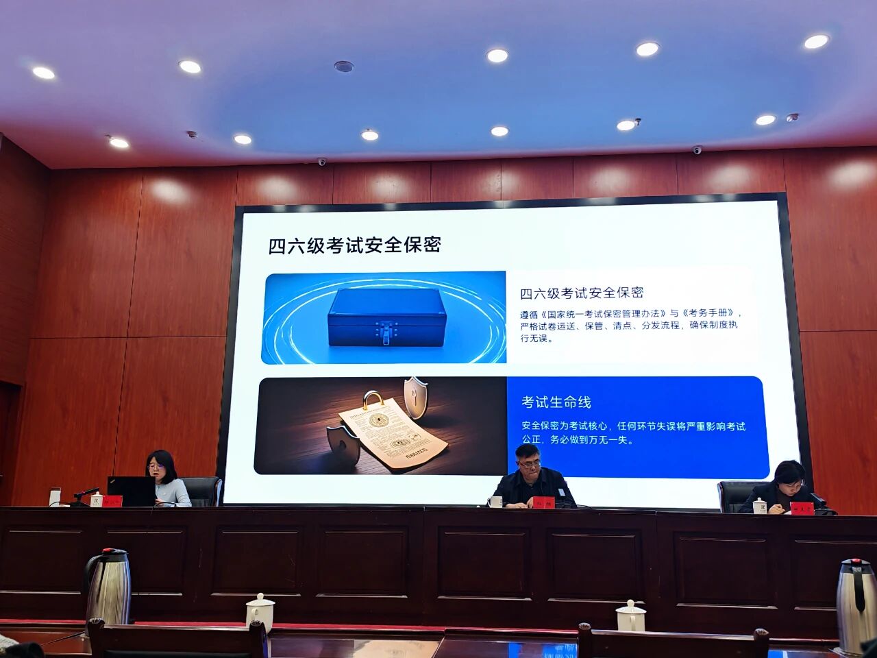 微信图片_2025-12-08_090336_955 微信图片_2025-12-08_090336_955