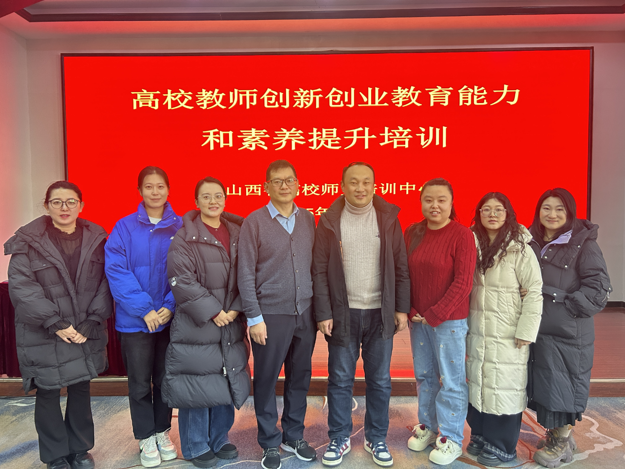 微信图片_2025-12-08_090357_074 微信图片_2025-12-08_090357_074