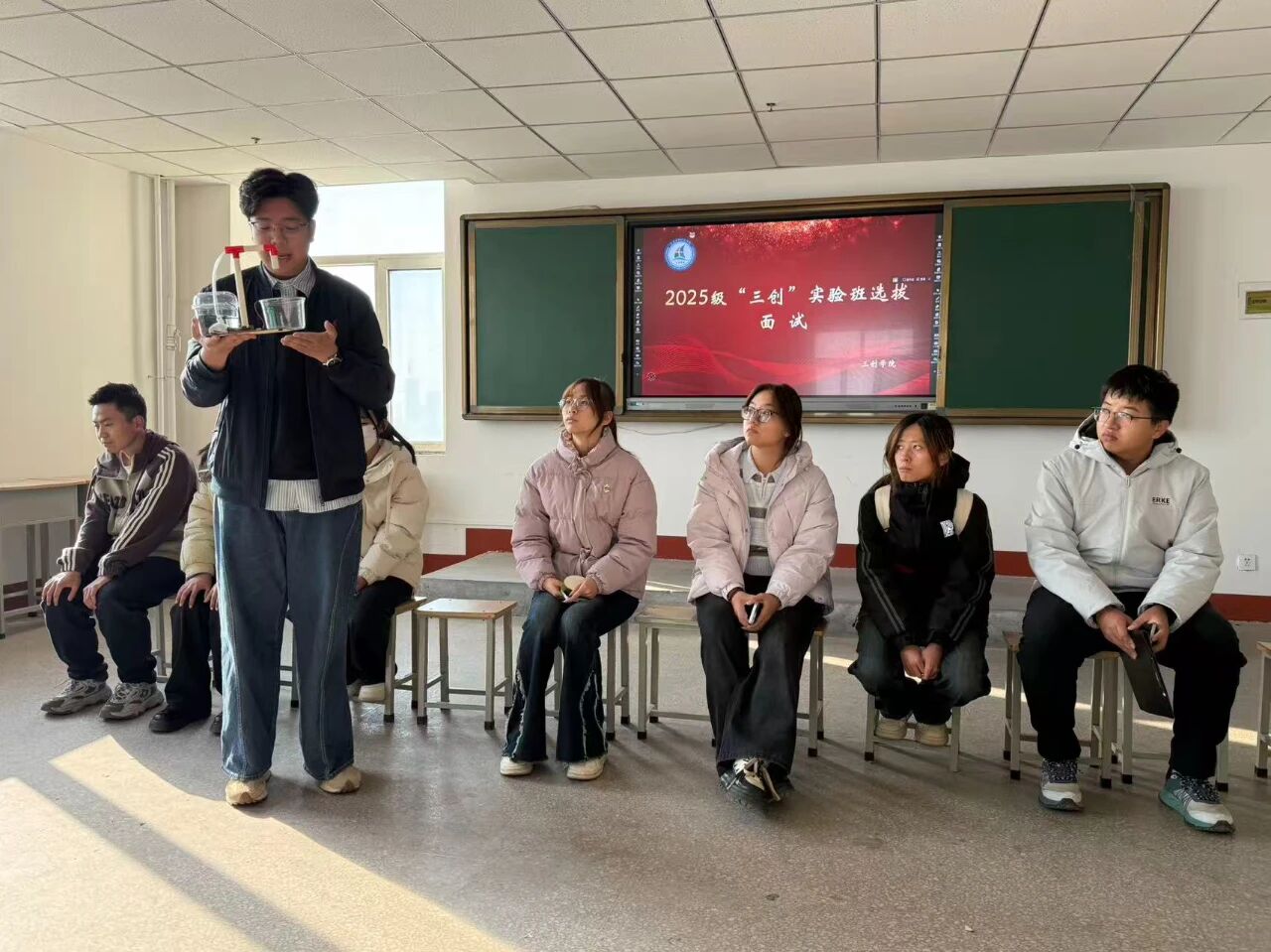 微信图片_2025-12-08_090401_689 微信图片_2025-12-08_090401_689