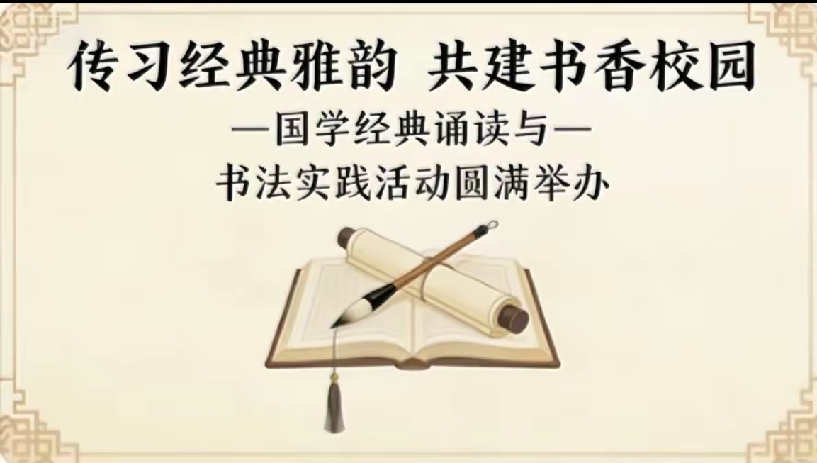 微信图片_20251208143821_46_767