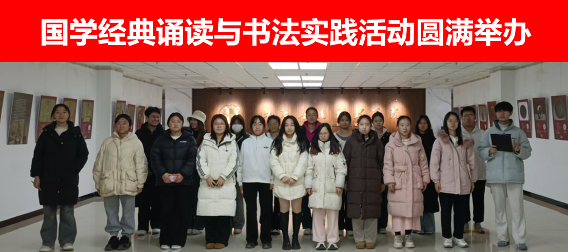 微信图片_20251208143824_48_767